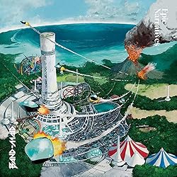 Amazon.co.jp: Unseen World - BAND-MAID [完全生産限定盤